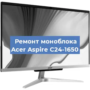 Замена разъема питания на моноблоке Acer Aspire C24-1650 в Ростове-на-Дону